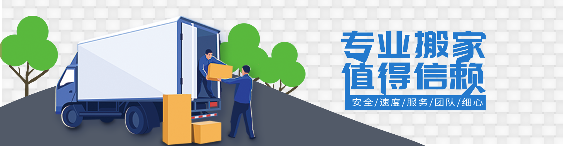 888电子游戏(中文)官方网站